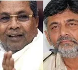 Siddaramaiah Vs DK Shivakumar in Karnataka Congress