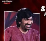 Raviteja Interview