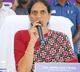 Sabitha Indrareddy says there was no leakage of Tenth class question papers
