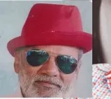 Daggubati Mohan Babu passes away