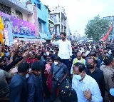 Lokesh speech in Anantapur