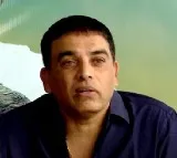 Dil Raju Clarifies About His Political Entry