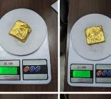 Gold smugling from Arab courntries what are the rules to bring gold from other countries