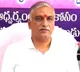 Minister Harish Rao press meet on 10th paper leak