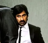 Ravansura lyrical song released