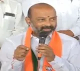 Bandi Sanjay sent to Karimnagar jail in paper leak case