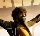 Dasara Block Buster Daawath Event