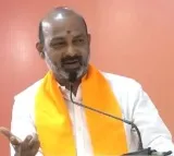 Telangana HC adjourns hearing on Bandi Sanjay's plea to April 10