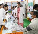 Andhra Pradesh launches Family Doctor Programme