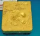 Man held at Hyderabad airport with gold valued at Rs 32 lakh