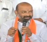 Sections put by police on Bandi Sanjay in paper leak case