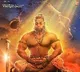 On Hanuman Jayanti A New Poster Of Devdatta Nage As Hanuman revealed from Adipurush