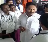 Family Doctor programme launched by AP CM ys jagan