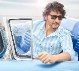 Mahesh babu new photoshoot