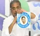 Sajjala explains about Jagananne Maa Bhavishyatthu