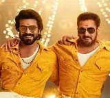 Kisi Ka Bhai Kisi Ki Jaan movie update