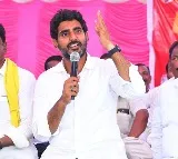 Lokesh said TDP made development new welcomes everywhere