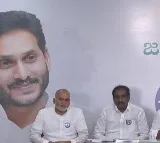 YSRCP launches mega survey to reach out to five crore people