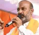 Bail Issued to BJP Telangana Chief Bandi Sanjay in 10th paper leak