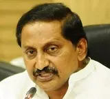 Nallari Kiran kumar reddy to join BJP today