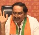 Kiran Kumar Reddy speech after joining BJP