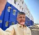 Chandrababu visits TIDCO Houses and throw a selfie challenge to CM Jagan