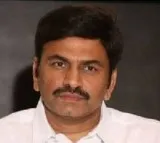 Give me home minister post I will show what Iam says Raghu Rama Krishna Raju
