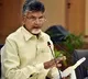 Chandrababu speech in TDP Zone 4 meeting