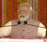 PM Modi inaugurates New Integrated Terminal Building at Chennai Airport