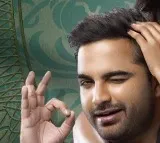 Daska Dhamki OTT Release Date
