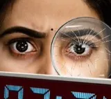 Asalu Movie Release Date