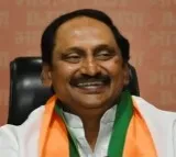 BJP high command offering big post for Kiran Kumar Reddy