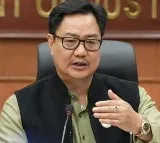 Union Minister Kiran Rijiju escaped from accident unhurt