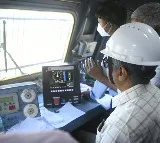 Railway Board Chairman inspects 'Kavach' system in Hyderabad