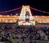 Heavy Rush In Tirumala TTD Request To Devotees