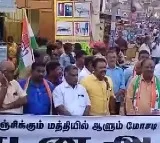 Case filed against tamilnadu congress leader who allegedly threaned to chopoff judges tongue in relation to Rahul gandhi defamation case