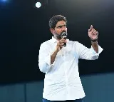 Lokesh held meeting with multi sector professionals