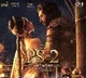 Veera Raja Veera song from PS 2 out now