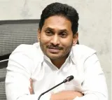 Andhra CM seeks exemption from court appearance in knife attack case