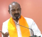 My mobile phone is with CM KCR, claims Bandi Sanjay