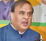 I will file defamation suit on Rahul Gandhi says Assam CM Himanta