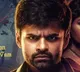 Virupaksha Pre Release Date Confirmed
