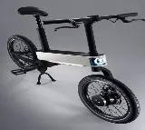 Acer E Bike Super stylish e bike release