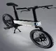 Acer E Bike Super stylish e bike release