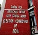 Election Commission withdraws national party status for CPI and TMC