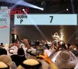 This is the most expensive number plate