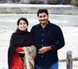 Jagan going to London