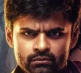 Virupksha Trailer Released