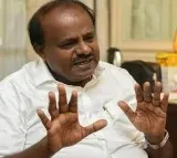 Rs 2 lakh to women who marry farmers sons says Kumaraswamy