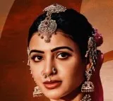 Samantha Special